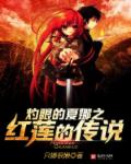 兔牙喵喵喵全套