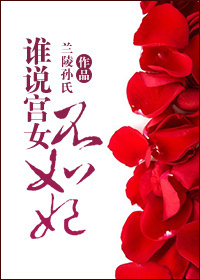 花季传媒v3.051