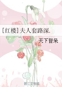 宇都宫紫苑野外中文字幕