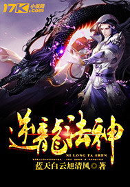 青春在线观看