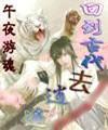 羞羞漫画官方在线阅读页面入口页面弹窗