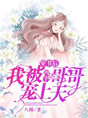 538pom在线视须