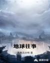 快猫下载链接