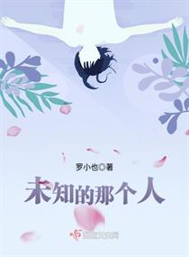美女的小鸡鸡