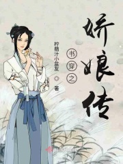 少年啊bgm全文在线阅读免费