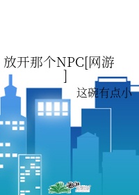 斗破苍穹漫画免费下拉式在线观看