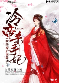 山东科技大学济南校区