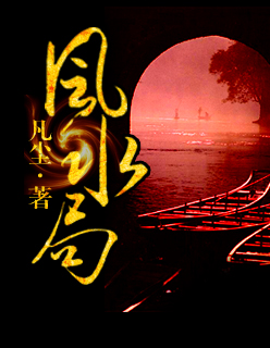 贺先生的恋恋不忘小说