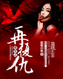 梦见逃跑后面有人追