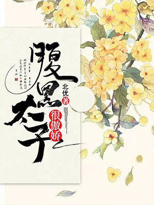 第五人格女角色内裤好湿