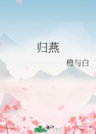 亚洲另类春色