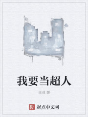 乡村爱情第二部免费观看完整版