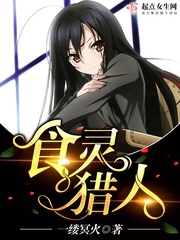 成为悟空师弟的日子