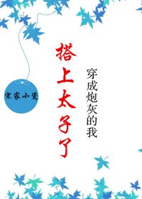 东北伦大炕狗儿娘全集