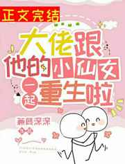3d动漫精品啪啪一区二区中