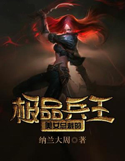 本能在线观看