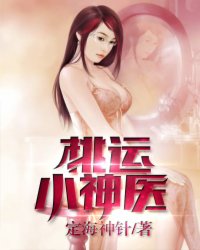 爱爱网站