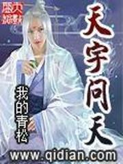 澳大利亚剧满足在线观看