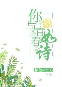 雪中悍刀行第二部50集