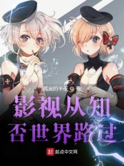 鬼东西