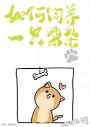 天使A