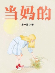 奇米777影视