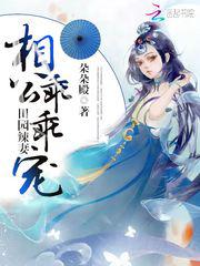 秘书h