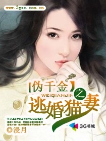 人生路不熟演员表