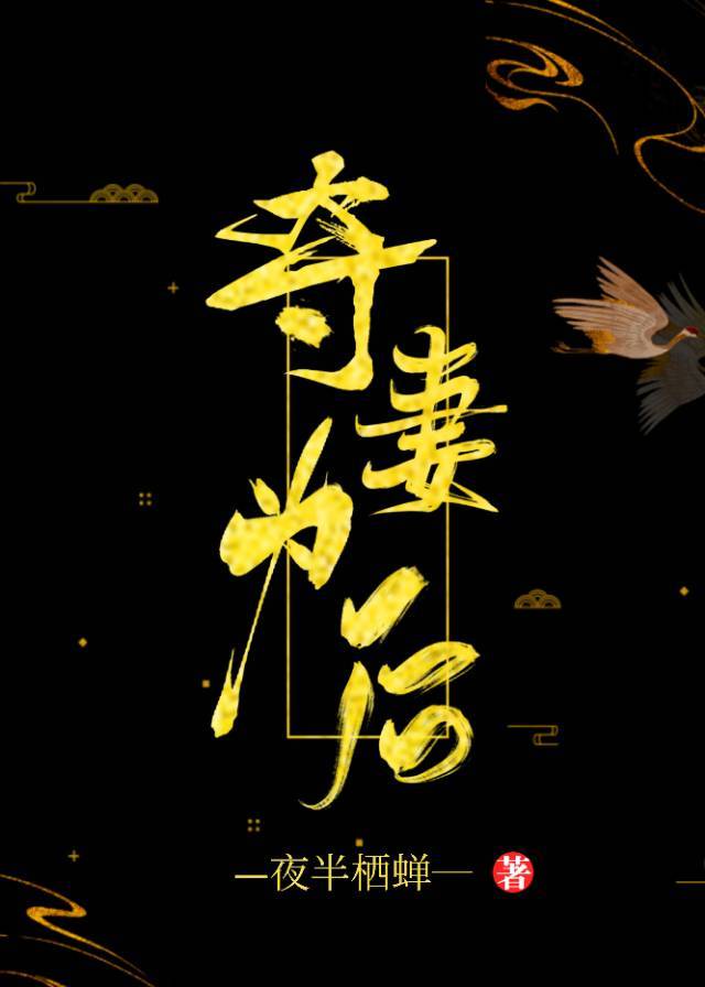 随组词