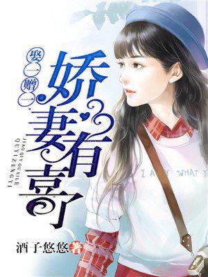 黑圣手漫画