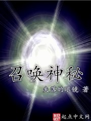 叶渺渺和体育老师做一节课的视频