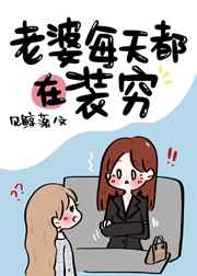 爱情岛亚洲品质