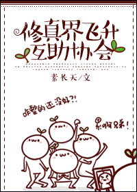 类似宠物店的男人们