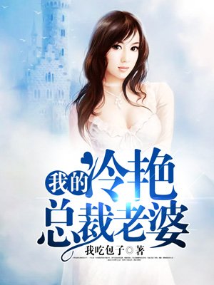 网游之屠龙牧师