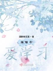 电锯人第二季在线全集免费观看