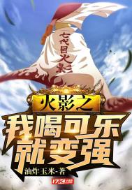 穿成年代文男主渣前妻
