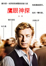 无限次元破解版