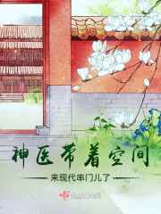 念念手纪