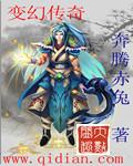 猎毒人完整版免费观看