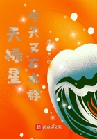 另类视频区第1页兽皇