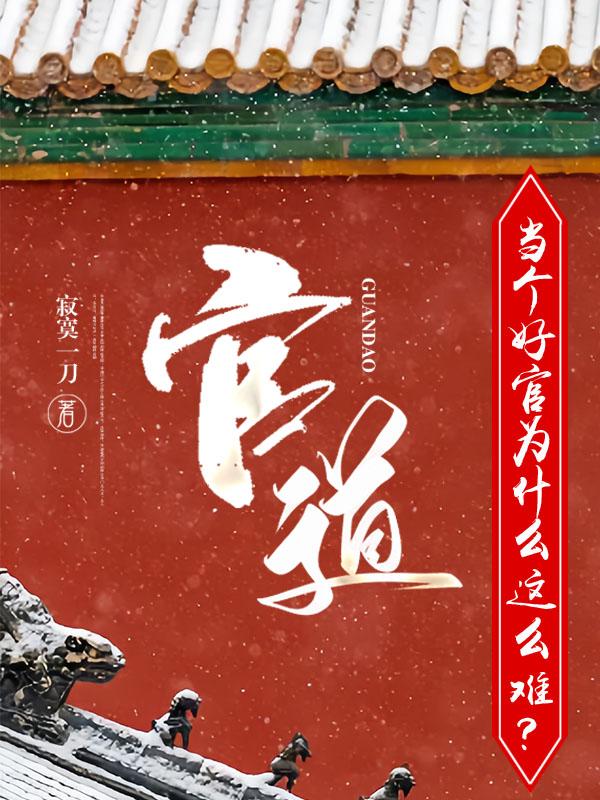 羞耻惩罚spank文
