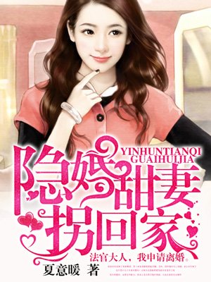 七天探花