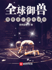 shadowweb真实视频截图