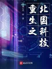 秋霞a