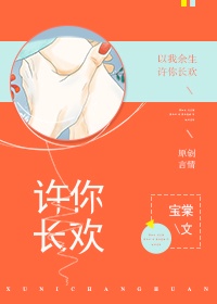 学生的妈妈韩国电影