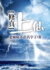 快穿之这个炮灰狂炸了