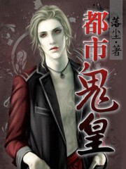 急救生活