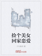 巴巴鱼影视大全在线观看