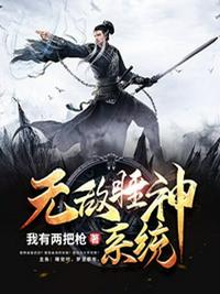 慕衍之裴清浅的小说