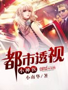 宛琼丹